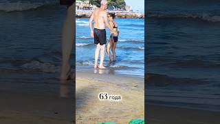 Как итальянцы в 60  выглядят стройными на 35 лет. Ответ в видео