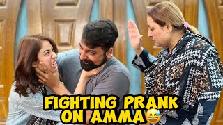 Fighting prank on Amma 😂 | Amma rony lg gai😅