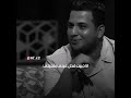 يبدي الوجع وتموت ريلي علي مالك الموسوي ستوريات انستا حالات واتساب شعر عراقي