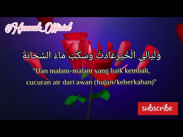 Natawassal bil hubabah (cover)Ai Khodijah lirik+artinya @Hannah_Official. #subscribe class=