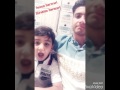 برايئ من ئازرين سيارى