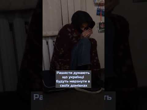 Зима в Україні Очікування Реальність Україна Кременчук Зима Літо Тепло УкраїнціВзимку