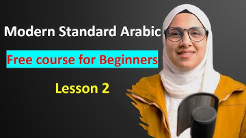 Arabic grammar from scratch\lesson 2