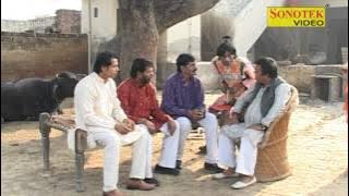 Kunba 420 Janeshwar,Krishanpal Hakla Mukesh Nandal Haryanavi Superhit Comedy Sonotek Hansraj