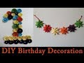 Birthday Decoration Ideas At Home