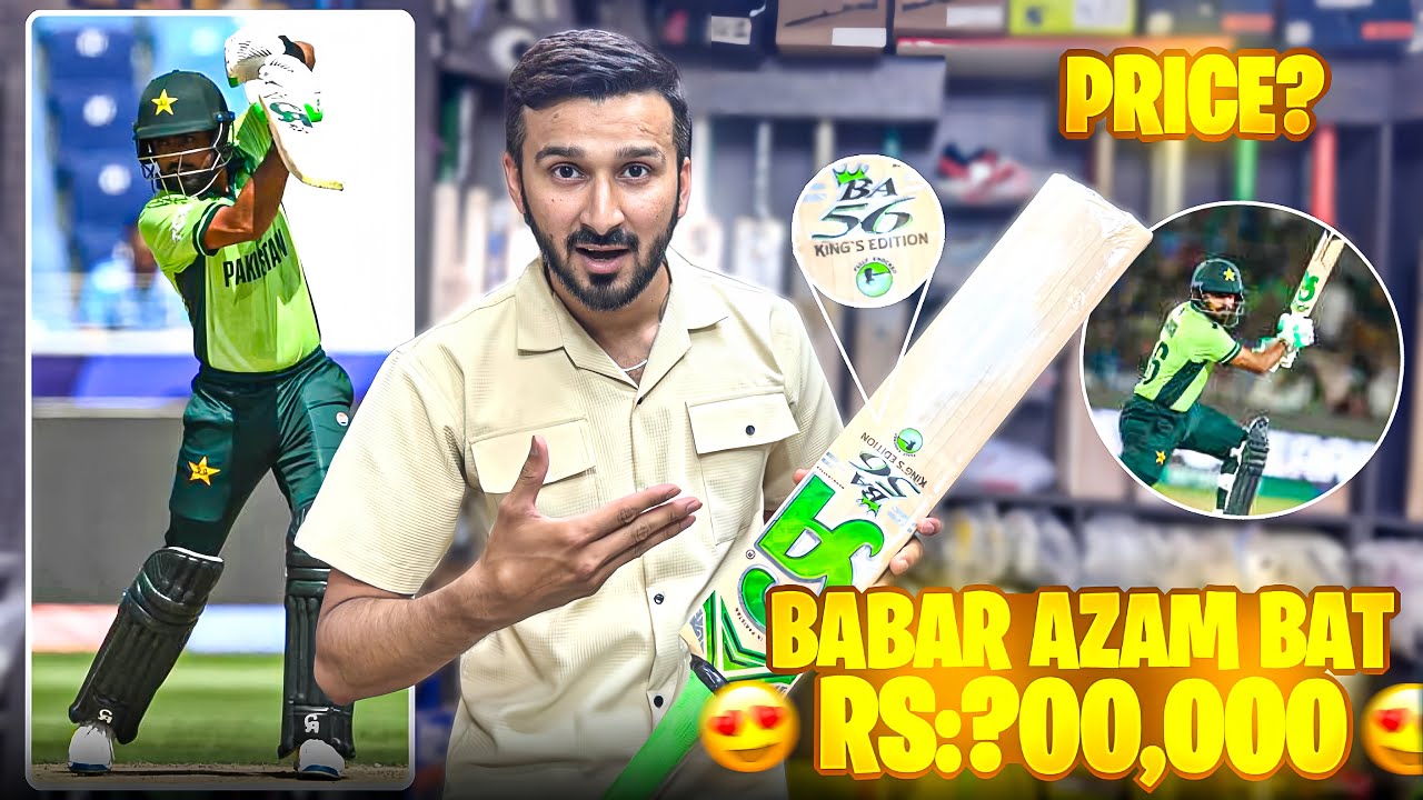 Best English Willow Cricket Bat | Cheap v/s Expensive