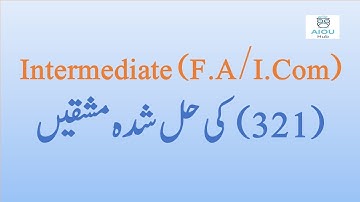 AIOU Course Code 321 Sample Solved Assignments Autumn 2020 | AIOU Hub