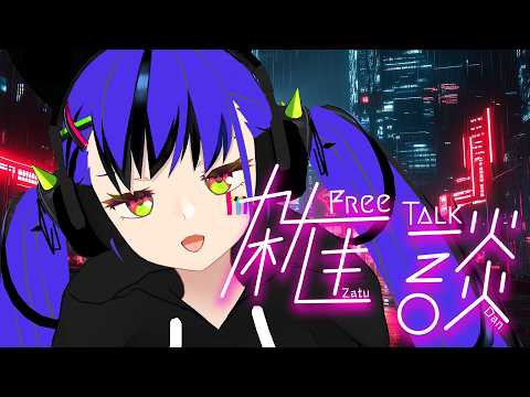 夏目前じゃが！ みんなはお盆なにするのかえ！？！？ #はいぴんぐ