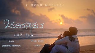 Rosh Halebeedu - Chandiranaduva ( Female Version ) | Srilakshmi Belmannu | 4K Video song |
