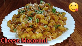 Masala Macaroni Recipe Cheese Macaroni Recipes By Nagina Arshad
