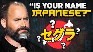 Last Names | Tom Segura Stand Up Comedy | 'Disgraceful' on Netflix