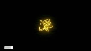 SHOLAWAT JIBRIL Cover by NISSA SABYAN