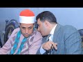 الشيخ أحمد حسين سلام عزاء حرم المرحوم الحاج كمال فريح قرية أشكر فاقوس 30 ــــ 4 ــــ 2026