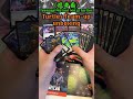 Teenage Mutant Ninja Turtles｜TMT｜忍者龜｜Turtle Team-up unboxing｜MTG｜Magic｜開箱