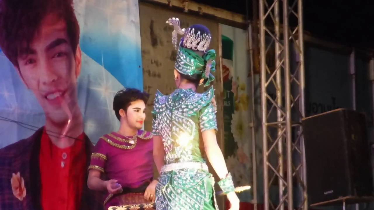 ศรรามโดนขอหอมแก้ม แล้วเหตุการณ์ก็เป็นแบบนี้