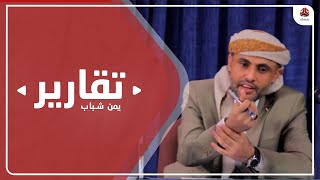 ما سر التمنع الحوثي أمام تمديد الهدنة ؟