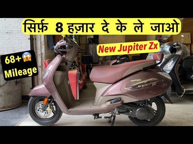 Smart Ｘ 2022 TVS Jupiter ZX Smartxonnect | New Colors | OnRoad Price