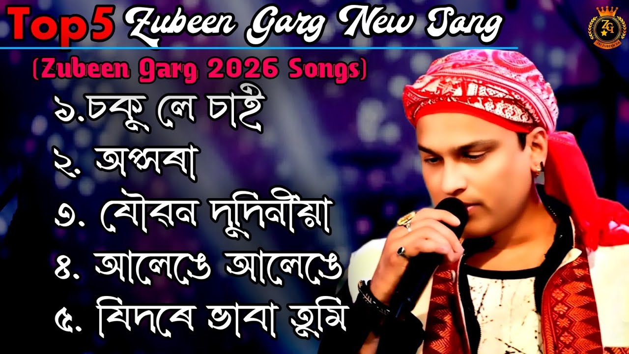 ⁣Top 5 Zubeen Garg New Song || Assamese 2026 Songs  || Assamese Evergreen Music Vibes || Zubeen Garg.