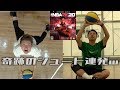 【バスケ】アメリカで有名なトリックシュート対決!NBA 2K20限定グッズをGETするのはどっちだ!?