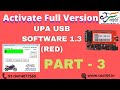 Part3  how to activate full version in swadeshi upa usb software 13 red