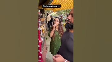 Cigarette ya Kuch Aur 🚬🥲😂 #comedy #funny #watchfunny #ytshort #thegirls #smoke