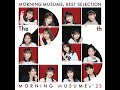 モーニング娘。&#39;23 / Morning Musume’23 『ラストキッス (23 Ver) / Last Kiss (23 Ver)』