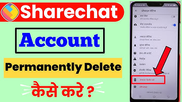 Sharechat Account Permanently Delete Kaise Kare || How To Delete Sharechat App Account Permanently