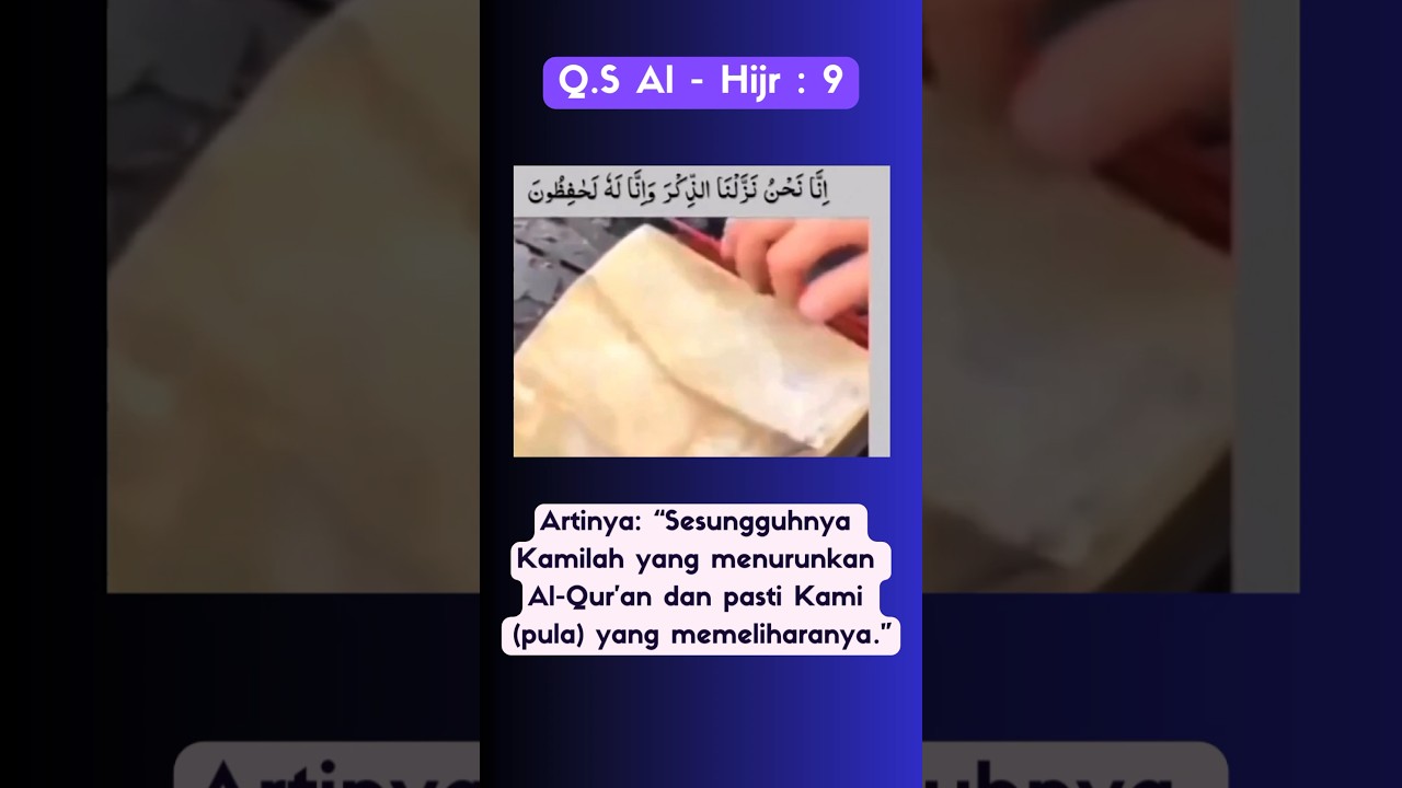 Q.S Al - Hijr ayat 9 