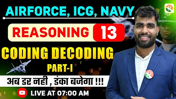 Coding Decoding- 1 | Airforce, Navy | Airforce Reasoning Classes |  Reasoning Classes for Airforce