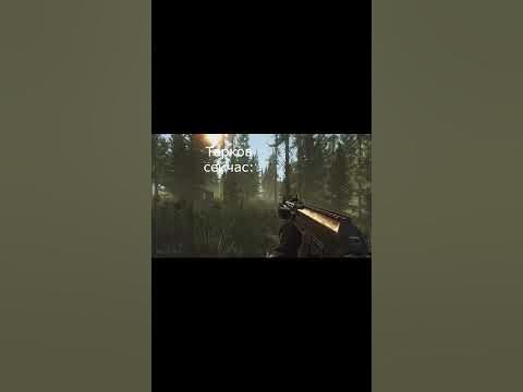 тарков мем - YouTube