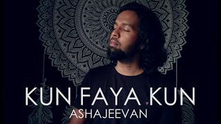 Video voorbeeld van "Kun Faya Kun Cover | AshaJeevan"