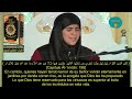 تجويد أكثر من رائع من سورة ال عمران || القارئة هاجر بوساق .. تلاوة أكثر من رائعة 🤍