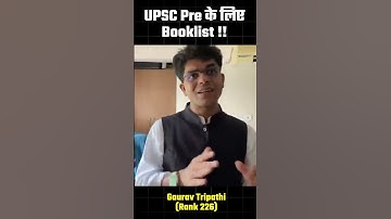 UPSC Pre के लिए Booklist !UPSC Pre Booklist by IPS Gaurav Tripathi #upscbooklist