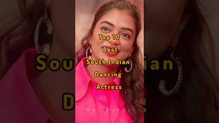 South Indian dancing actress #treanding #short #shots #viral #ytviral #viralvideo #viralshorts