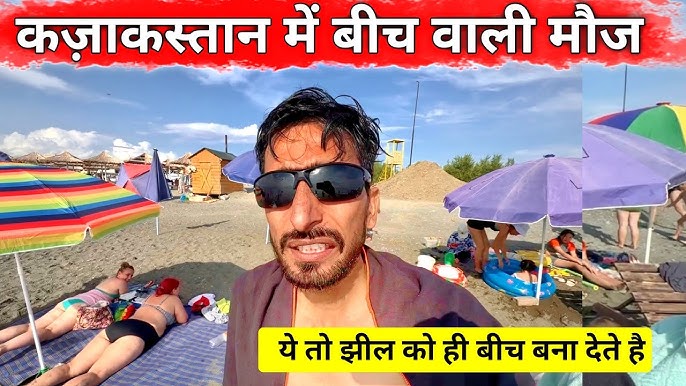 Rotaru jinsiy aloqaga qanday qaraydi?