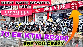 ?KTM MT ROYAL HONDA TVS?Second Hand Sports Bike In Kolkata?35000 Starting Price Kolkata?CrazyCar?