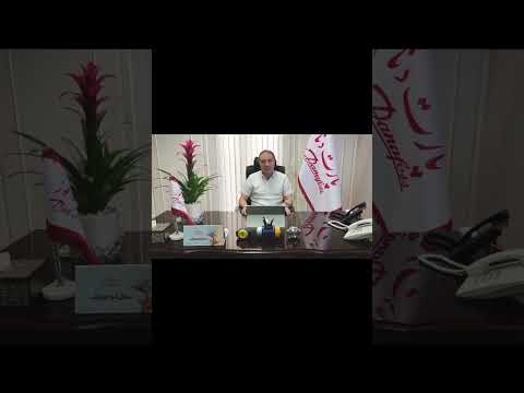 تفاوت استاندارد پارت ۲۰ با ورژن های قبلی آموزش