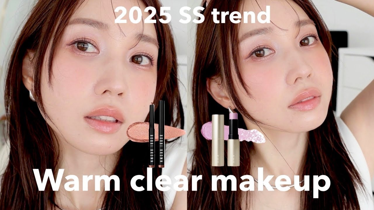 【青みピンクはこう使う！】令和メイクに必須な寒色×暖色テクニック【透明感メイク2025】