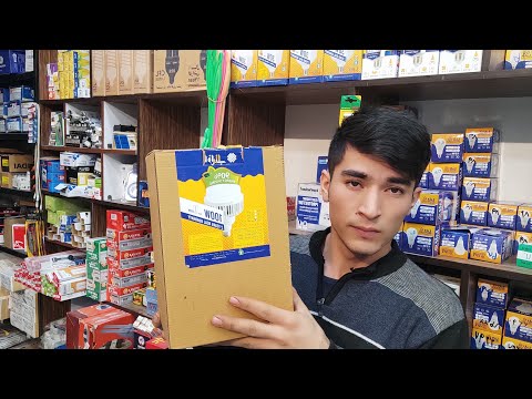 قیمت باور نکردنی لامپ ۱۰۰وات افراتاب