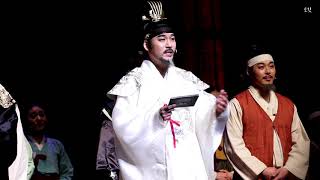 181202 뮤지컬 '1446'_무대인사 1_정상윤 배우 오프닝 멘트