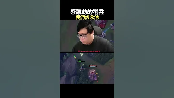 【Stanley】你救了我們，我們永遠感謝你 - 天天要聞