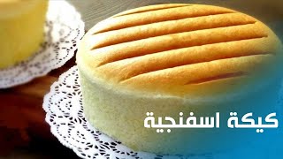 طريقة عمل كيكة البرتقال الهشة ب2بيضة فقط سهلة التحضير