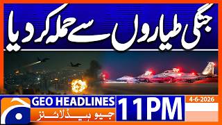Israel Attack Lebanon - Iran War Latest Update | 11PM Headlines Geo News (4th June 2026)