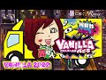 夜に稼ぐ-Remix- (バニラテーマソング 2022)