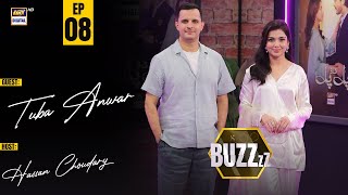 BUZZ - EP 8 | Syeda Tuba Anwar | 26 July 2025 | ARY Digital