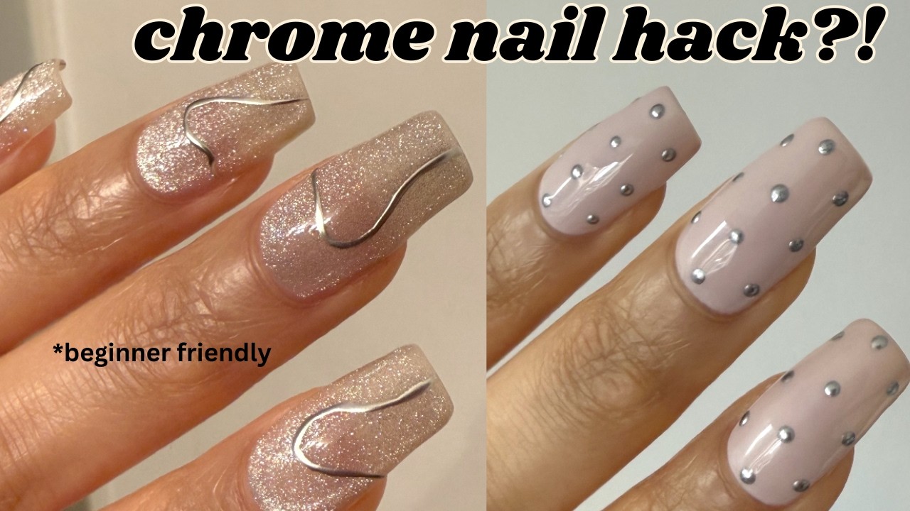 Хромированные ногти без хромовой пудры?! Тестирование лайфхака с хромированным гель-лаком.