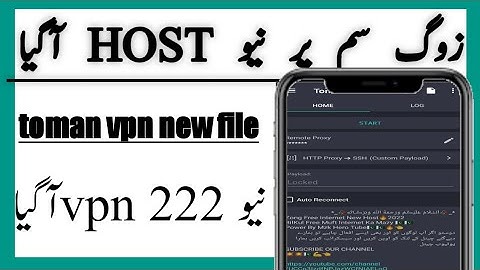 Toman Ssh Premium﻿ VIP Files Zong4G🔥|Zong Muft Internet New Vpn 2022 |  Technical zameer | zong