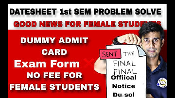 ADMIT CRAD SEM -1 | GOOD NEWS | DATESHEET PROBLEM SOLVE NOW | OFFICIAL NOTICE 2025-26 | EXAM TIPS  🔥
