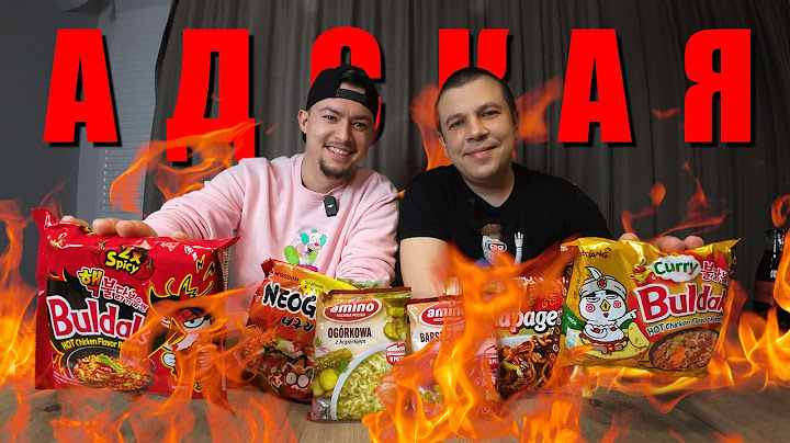Naedalovo Review of Spicy Noodles + Polish Noodles