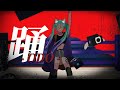 COVER 踊 ODO By ADO Reina Ronronea COVER 踊 ODO By ADO Reina Ronronea